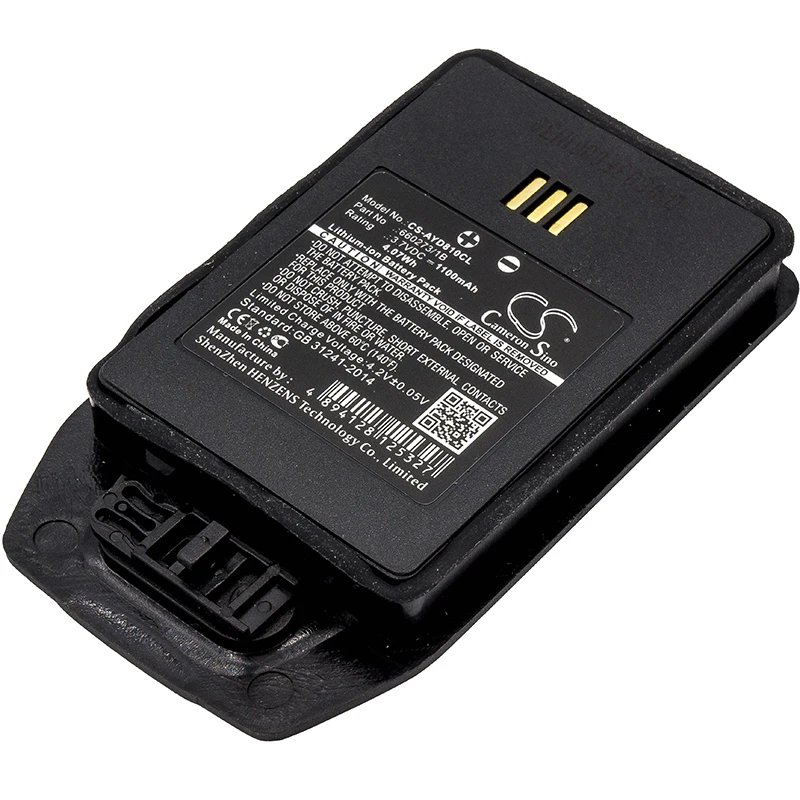 

CS Cameron Sino Kerui New 1100mAh Replacement Battery for DT413, DT423, DT433, DT433 EX