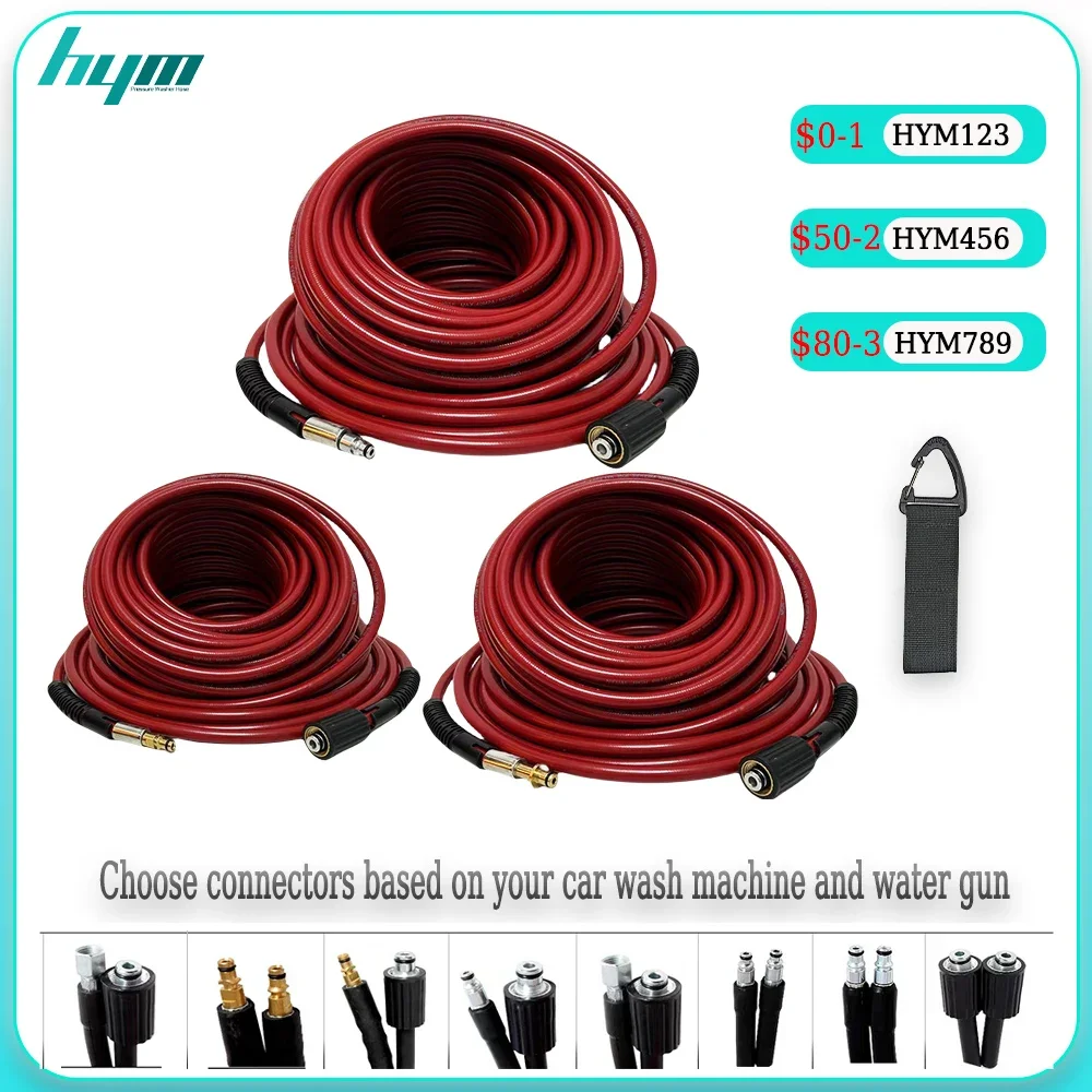 Pressure Washer Hose for Lavor HAMMER Huter Kohler Sterwins Car Washing Garden Cleaning Jet Wash Extension Hose Cord Pipe