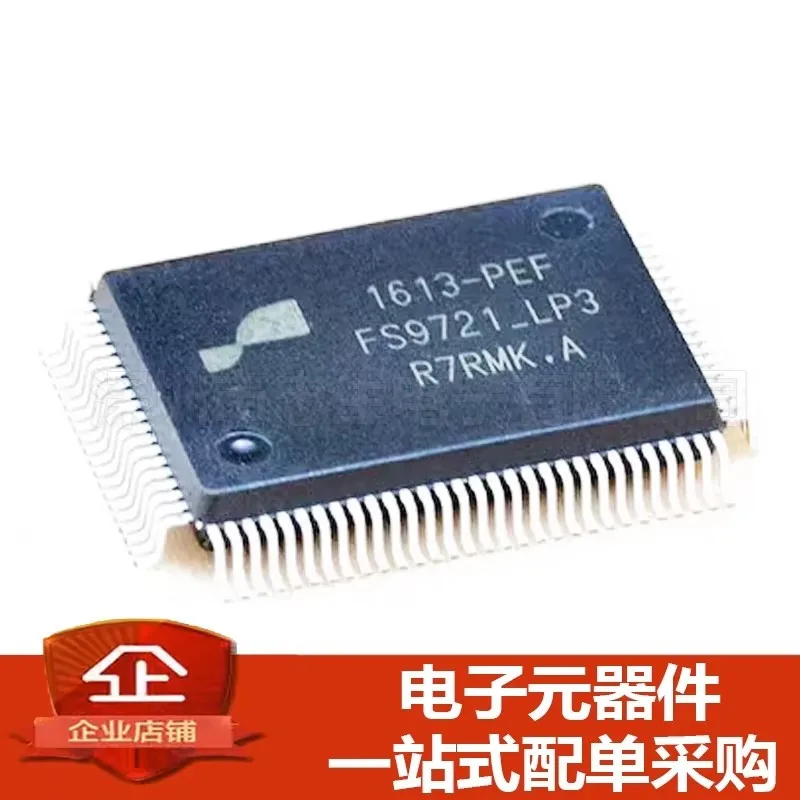 Brand new original FS9721-LP3 QFP100 IC chip Fluke 17B multimeter 15B
