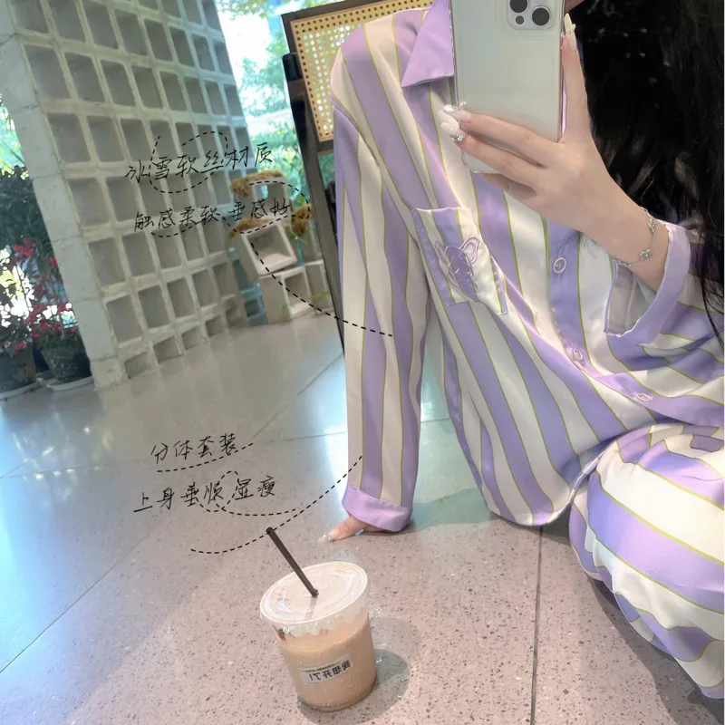 

2025 Autumn Winter Purple French Fashion Satin Long Sleeve Pants Ice Silk Women Pajamas Two Piece Set Stripe Sleepwear Nightgown