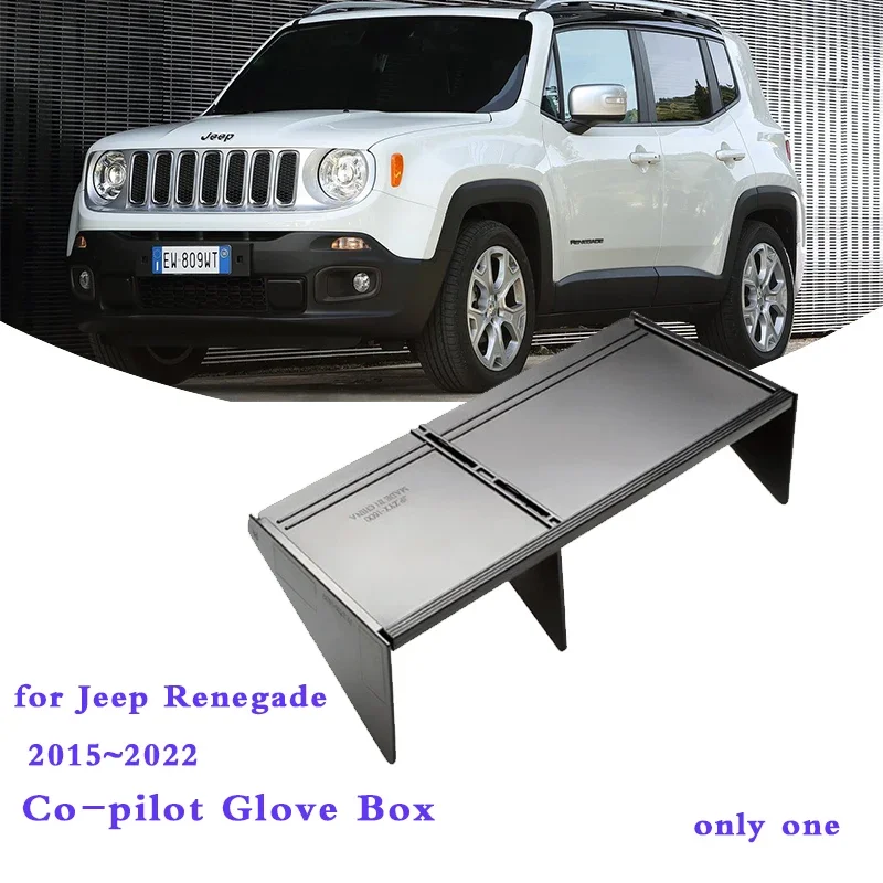 Co-pilot Glove Box for Jeep Renegade BU Trailhawk 2015~2022 2019 Box Storage Accessories Internal Sorting Partition Car Styling