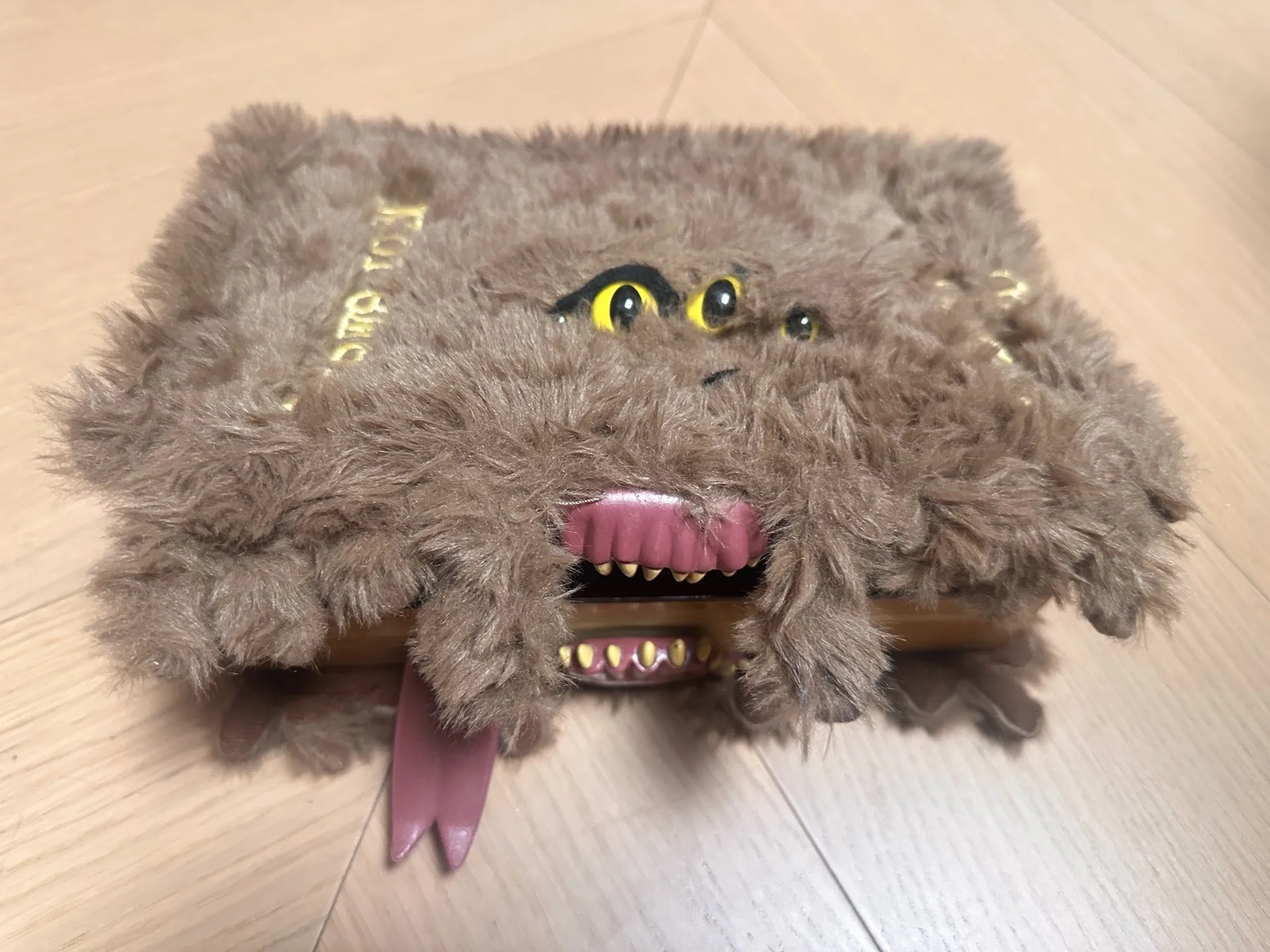 Universal Resorts' Magic Monster Book (the Biting Book) Interactive Plush Toy - A Children's Festival Commemorative Gift view 4