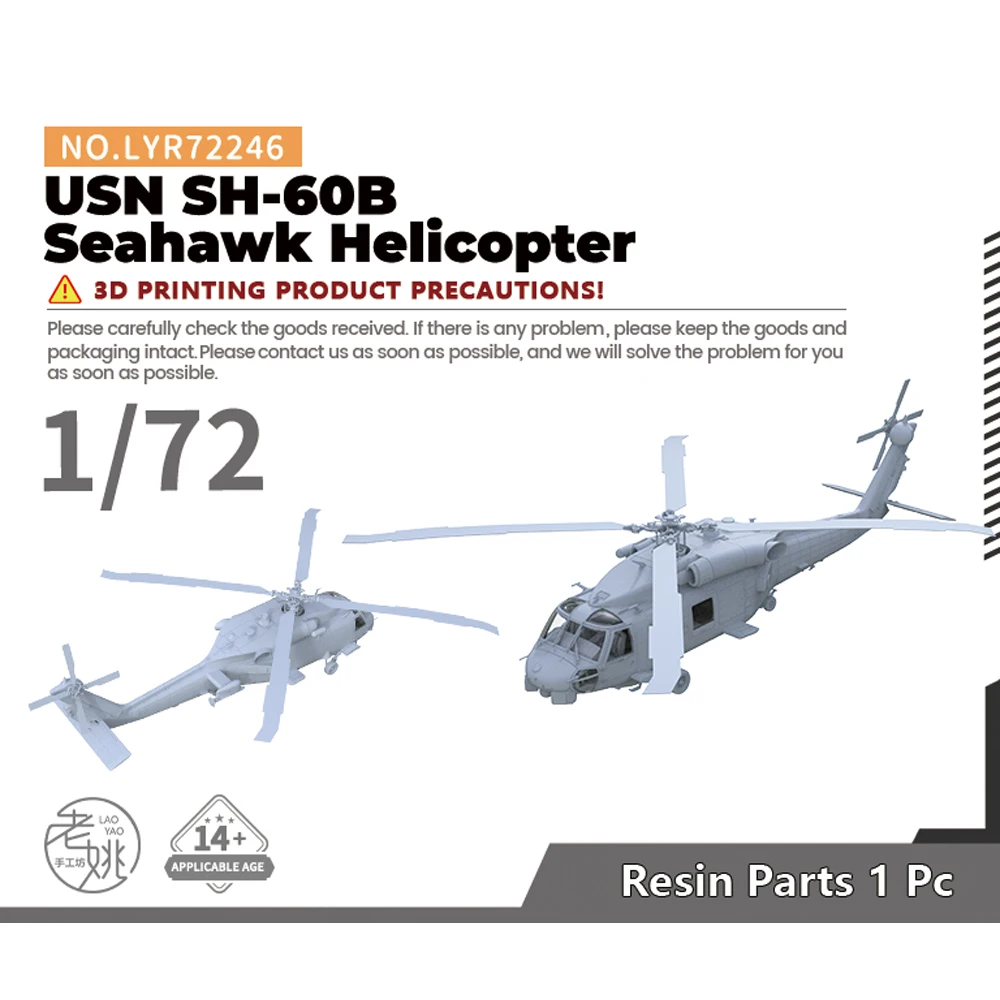 Yao's Studio LYR246 1/72 Military Model Kit USN SH-60B Seahawk Helicopter WWII WAR GAMES