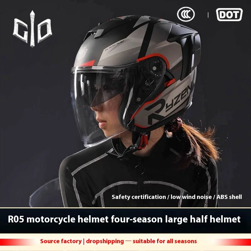 Men's Women's Summer Breathable Three-Quarter ABS Half Face Helmet All-Season Universal No. 1 Motorcycle Helmet With Foam Lining