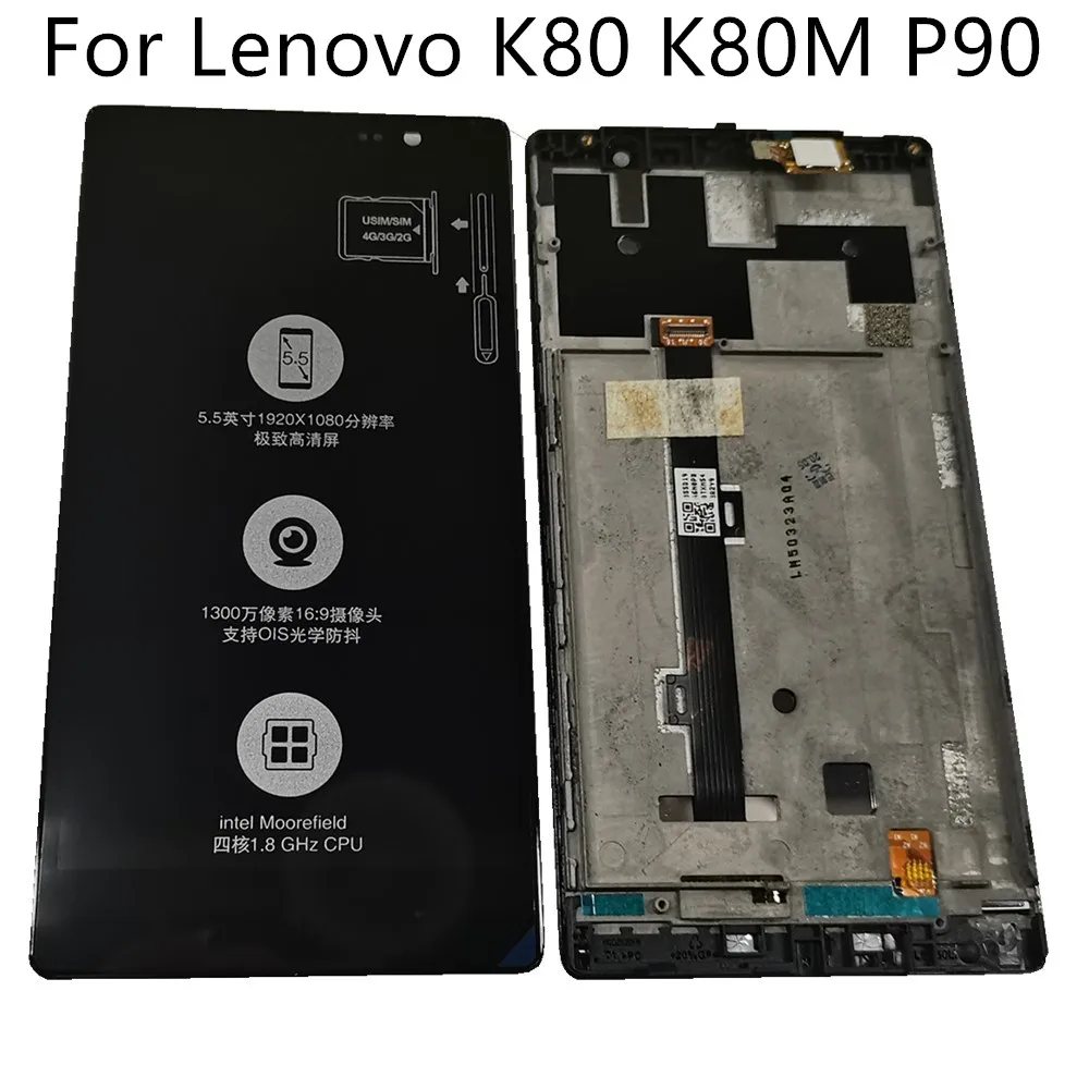 Для Lenovo K80 K80M P90 ЖК-дисплей + сенсорный экран дигитайзер в сборе с рамкой запасные части