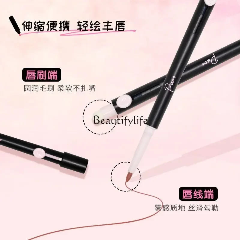 [Two Pieces] Lip Liner Eyebrow Pencil Two-in-One Lipstick Waterproof Nude Color Non-Fading Matte Color Rendering