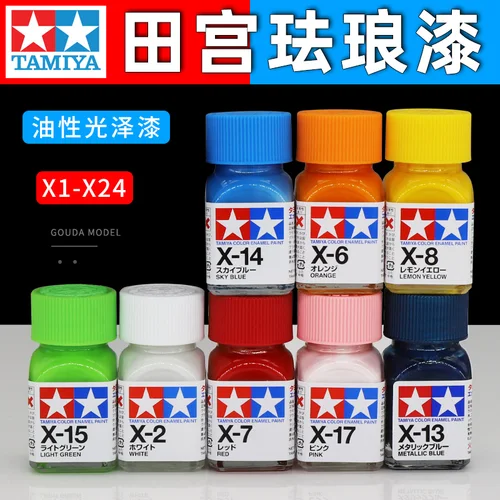 Pintura TAMIYA, pintura esmaltada a base de aceite, brillo, asuntos militares, modelo Gumdam, accesorios para colorear hechos a mano, X1-X24, 10ml