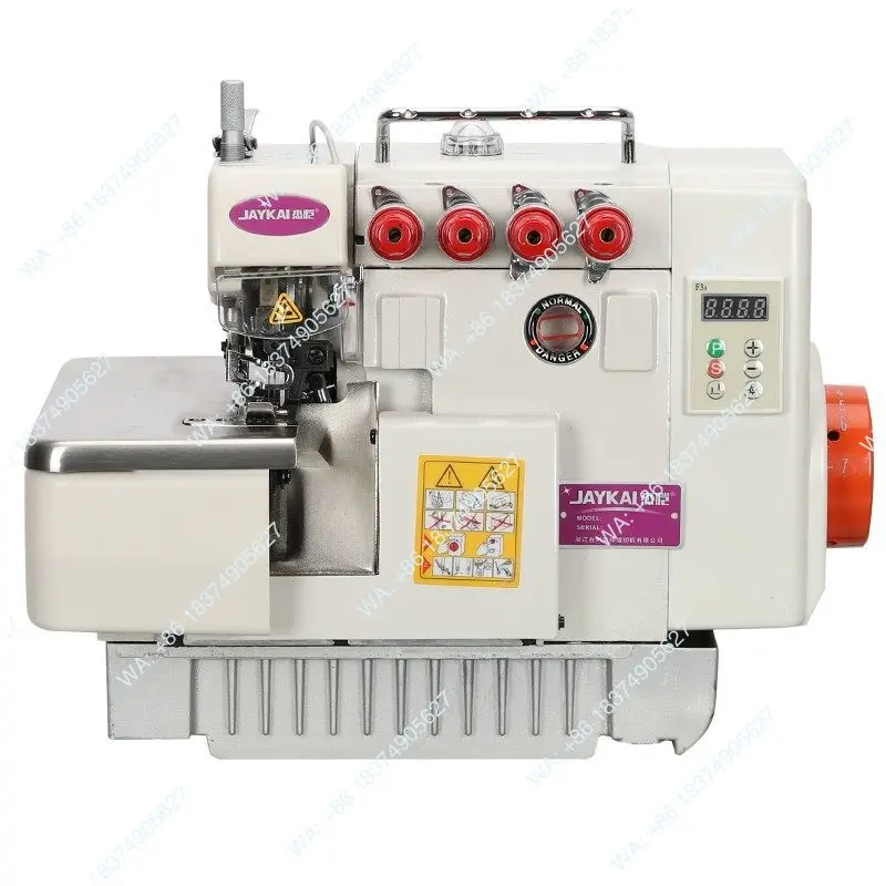 Automatic computerized industrial hemming machine, 747 four-line complete set, high-speed direct drive overlock machine