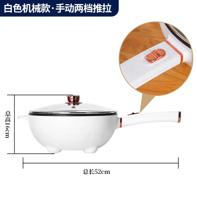 Factory Wholesale Price Multi Cooker Hotpot and Grill Electric Egg Boiler and Fry Pan Electric Cooking Pot With Glass Lid