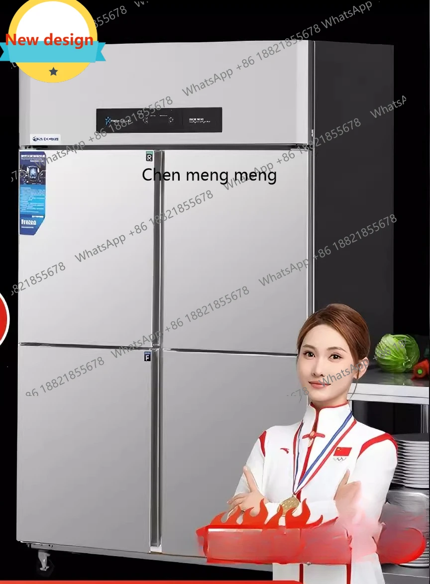 

A601 Commercial four-door refrigerator vertical stainless steel large-capacity six-door freezer kitchen refrigeration freezer