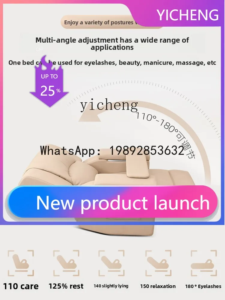 

Q4 sofa beauty foot bath electric foot massage recliner nail eyebrow tattoo massage