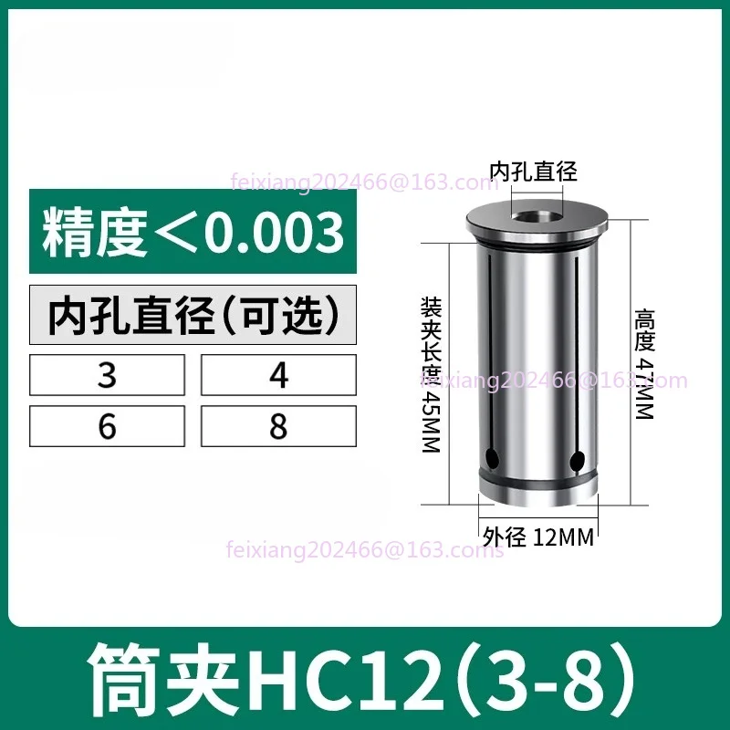 Collet BT30 BT40 BT50 Hydraulic Tool Holder Oil Pressure Tool Holder Collet Sleeve for CNC Machining Center