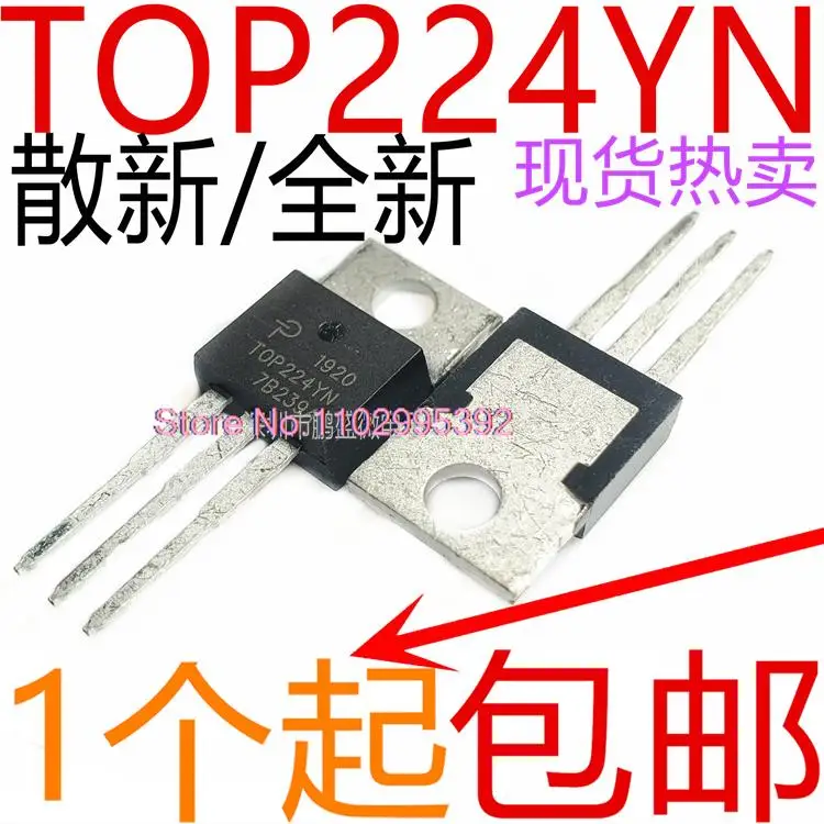 

5PCS/LOT / TO-220 TOP224YN TOP224Y TOP224 Original, in stock. Power IC