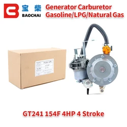 GT241 154F 156F Huayi Gasoline Generator Parts Engine Three Fuel LPG Manual Carburetor Kit Assy