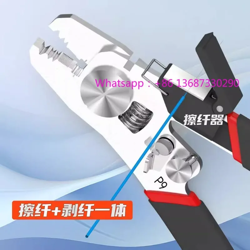 P9 Multifunctional …