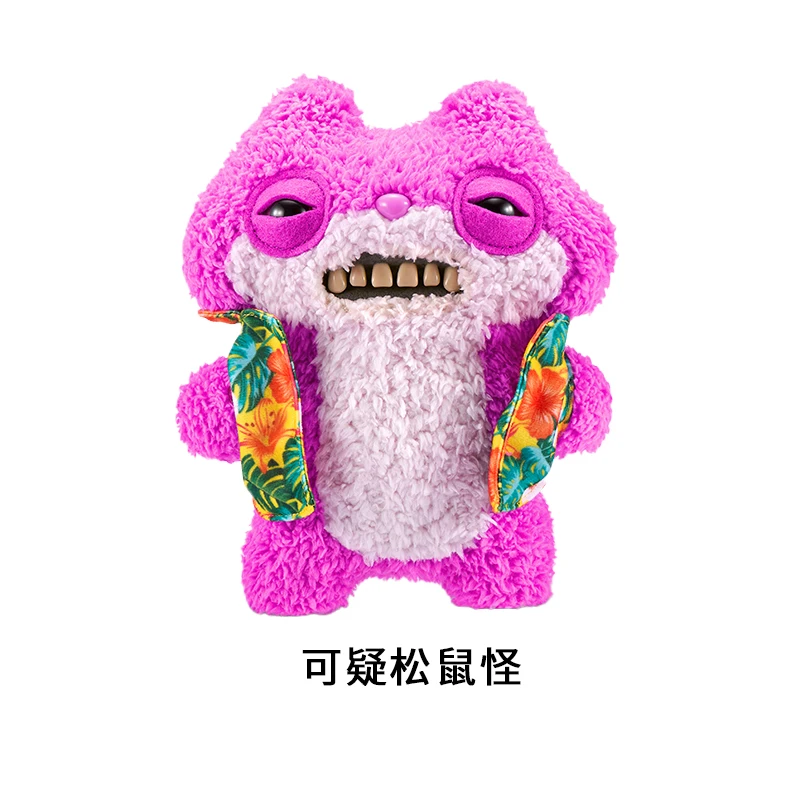 Genuine Fuggler Cute Teeth Monster Vacation Series Plush Toys Ugly Cute Funny Fashionable Give Friends Gifts Toys