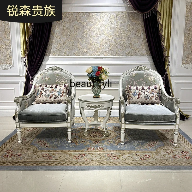 

French solid wood leisure chair, European fabric sofa balcony single seat fashion chair