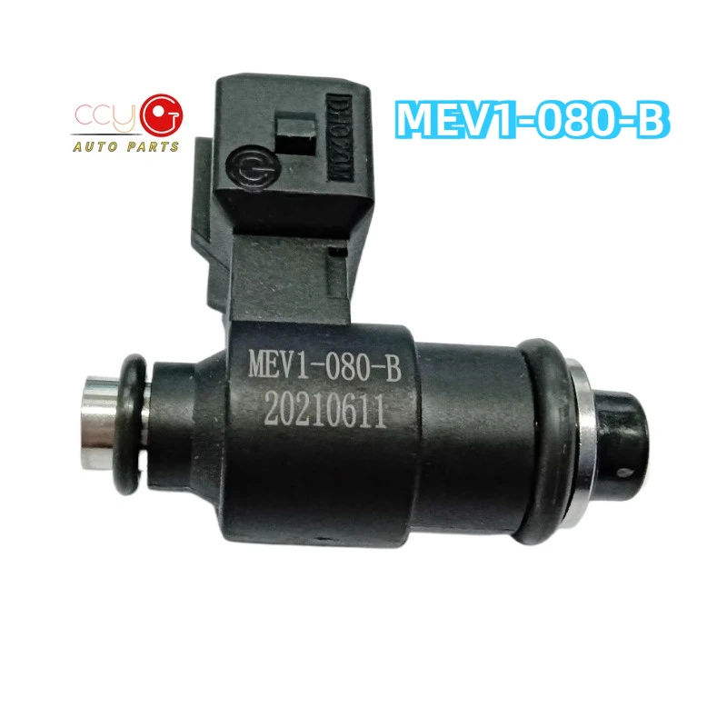 OEM MEV1-080-B MEV01080C High Performance Motorcycle Fuel Injector Spray Nozzle Two Holes 125CC-150CC For YAMAHA HONDA SUZUKI