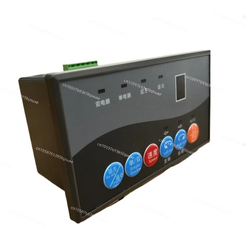 Photoelectric Edge Correction Machine Controller, Discharge Edge Chasing Plastic Correction Machine Accessories D17
