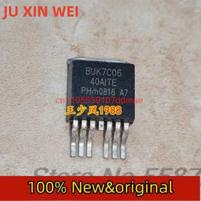 Novo BUK7C06 BUK7C06-40AITE TO263-7 para BMW N42 falha de válvula eletrônica transistor de chip comum
