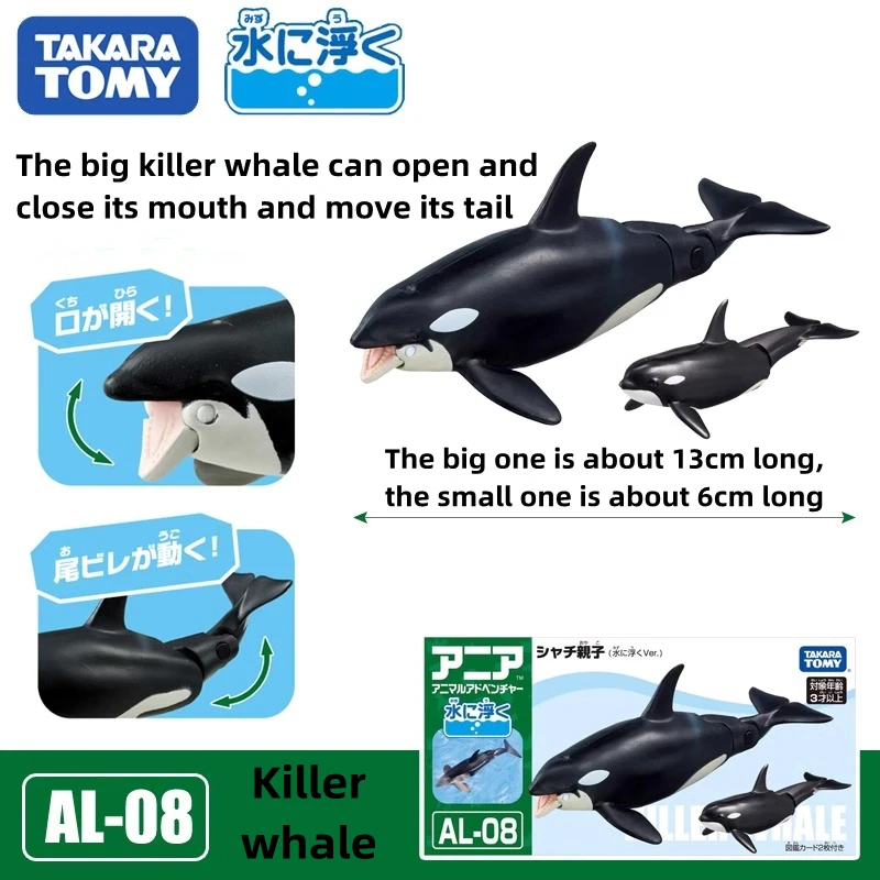 TOMY Simulated Marine Animal Killer Whale Model Dinosaur Mosasaurus Figure Children's Toy Cool Doll Ornament Birthday Gift