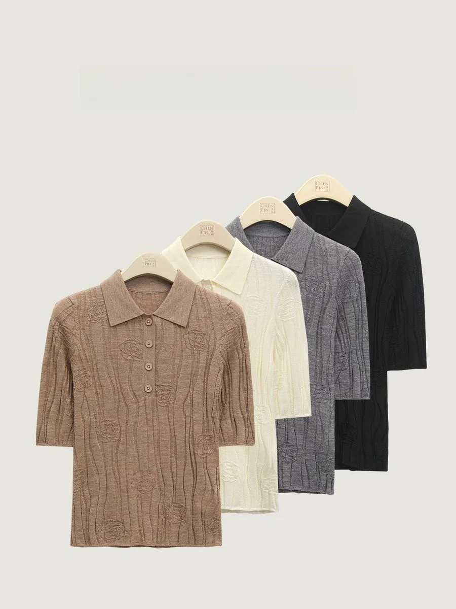 

Seamless High Elastic Rose Flower Water Wave Knitted Shirt 60 Stitches Yangzi Rose Knitted Sweater Women's Inner Wear