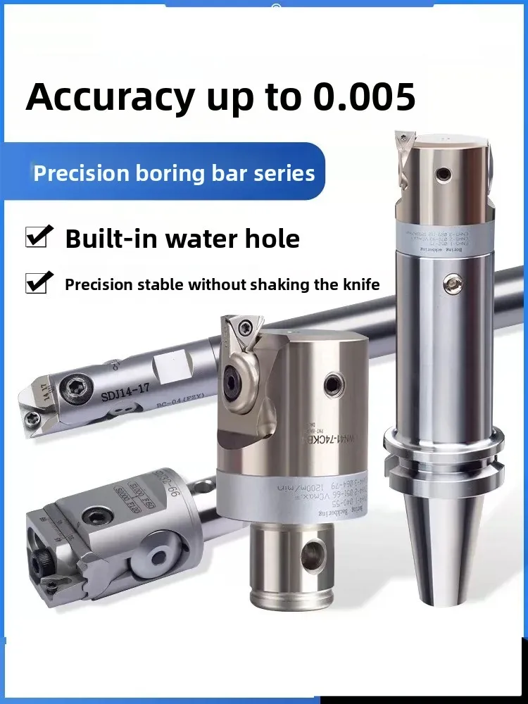 EWN25‑47‑LBK2 Micro‑Adjustable Fine Boring Headφ25‑47mm Precision Single‑Edge Boring ToolCNC Machining Center Boring Accessories