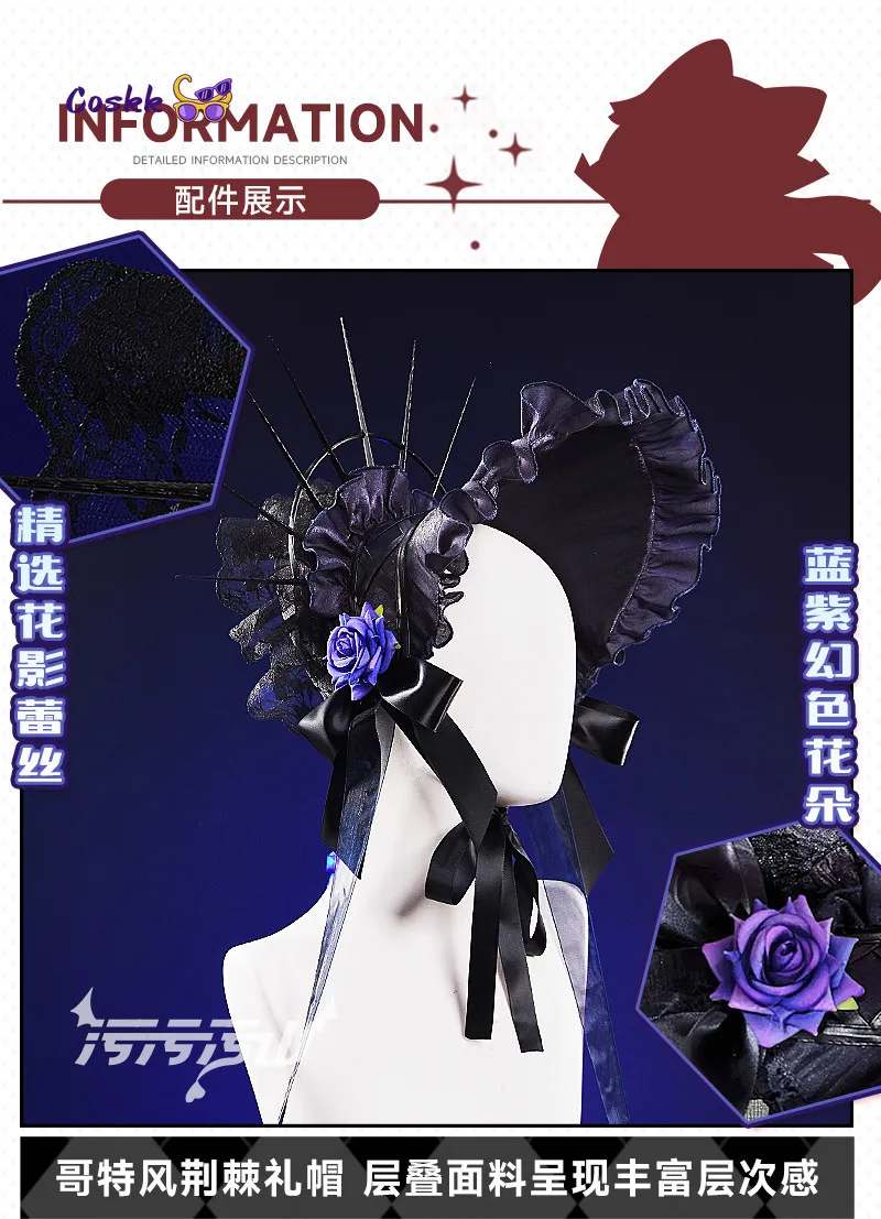 New Shuten Douji Cosplay Game Fate Fate/Grand Order Costume Halloween Christmas Role Playing woman sexy black dress hat prop view 5