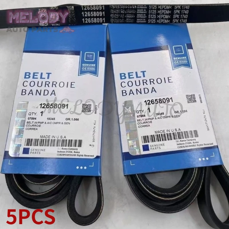 

5 шт. 12658091 ремень привода серпантинного вентилятора для GM MALIBU