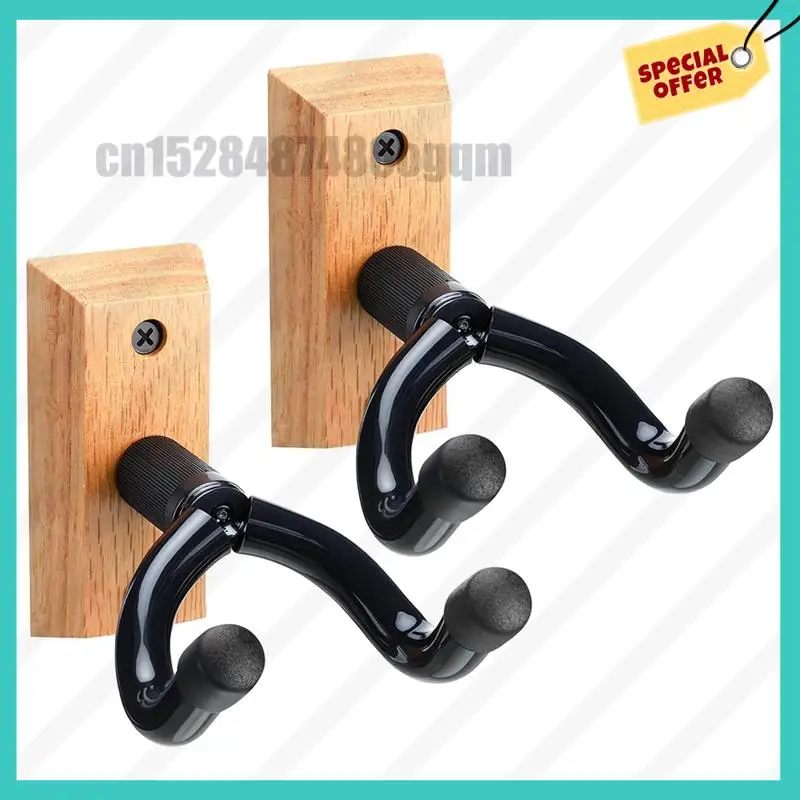 -ABJZ 180 °   Colgador de guitarra de madera dura, soporte de pared, paquete de 2 soportes de gancho con adaptador de listones incluido