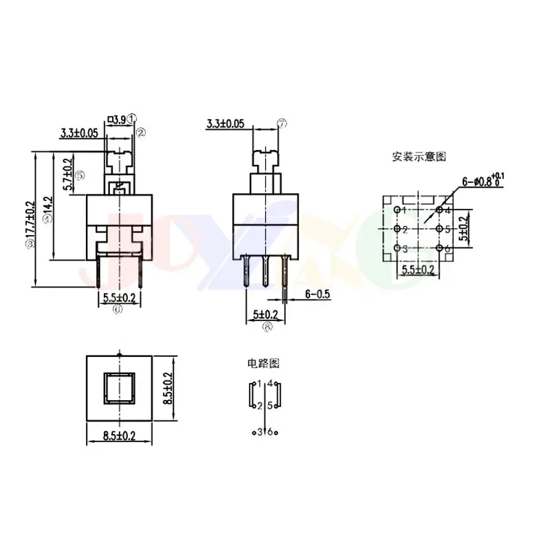 8.5x8.5x14MM Self-Locking Switch Square Head 3.2X3.2 Double-Row 6 Feet 3X3 Interlocking Console Button Switches