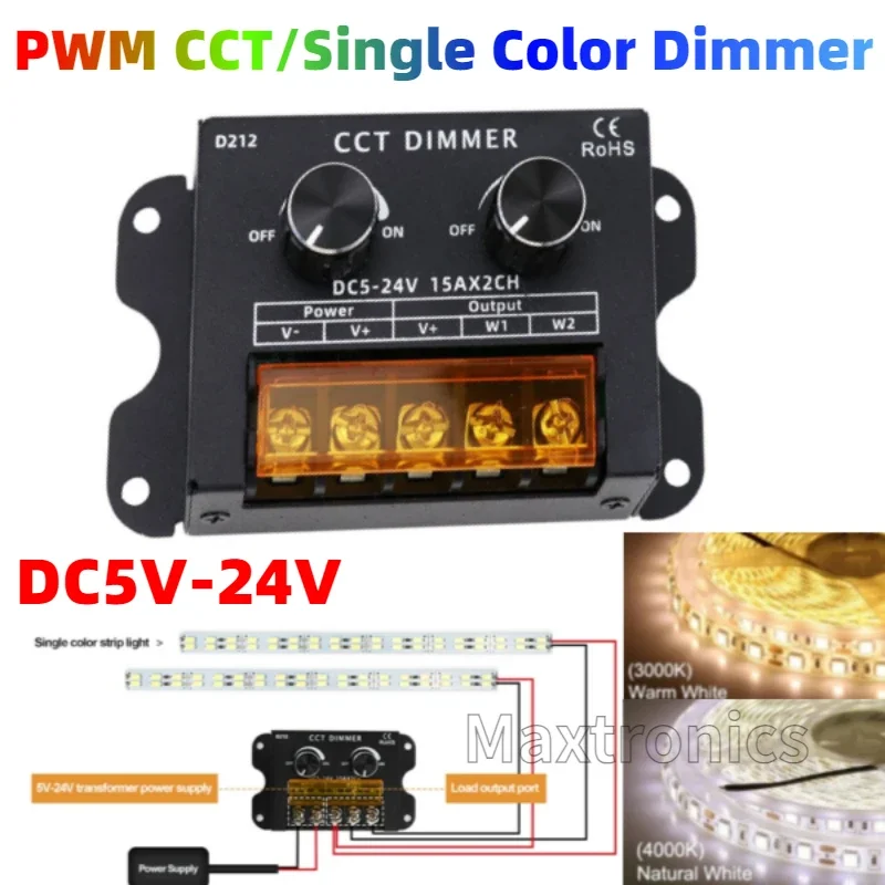 PWM LED Knob Dual Color Temperature Switch Dimmer Controller DC5V-24V 15A*2CH for CCT Single Color Led Strip Light/ LED Module