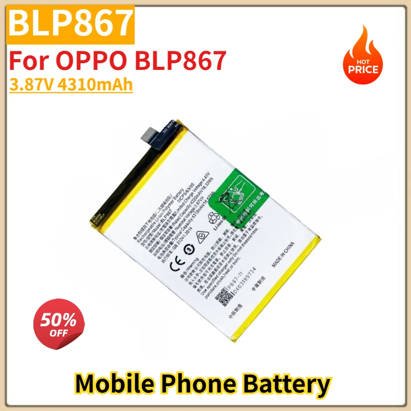 

BLP867 High Quality Phone Battery 3.87V 4310mAh For OPPO BLP867 Brand New Replacement Battery
