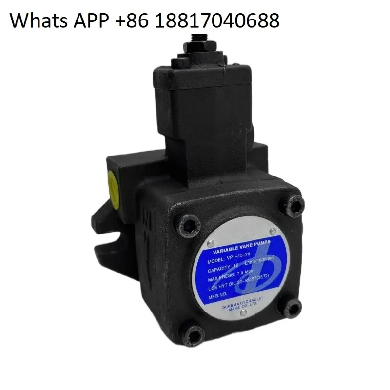 Hydraulic Variable Vane Oil Pump VP1 - 12/15/20 - 70 VP2- 30/40-70 55