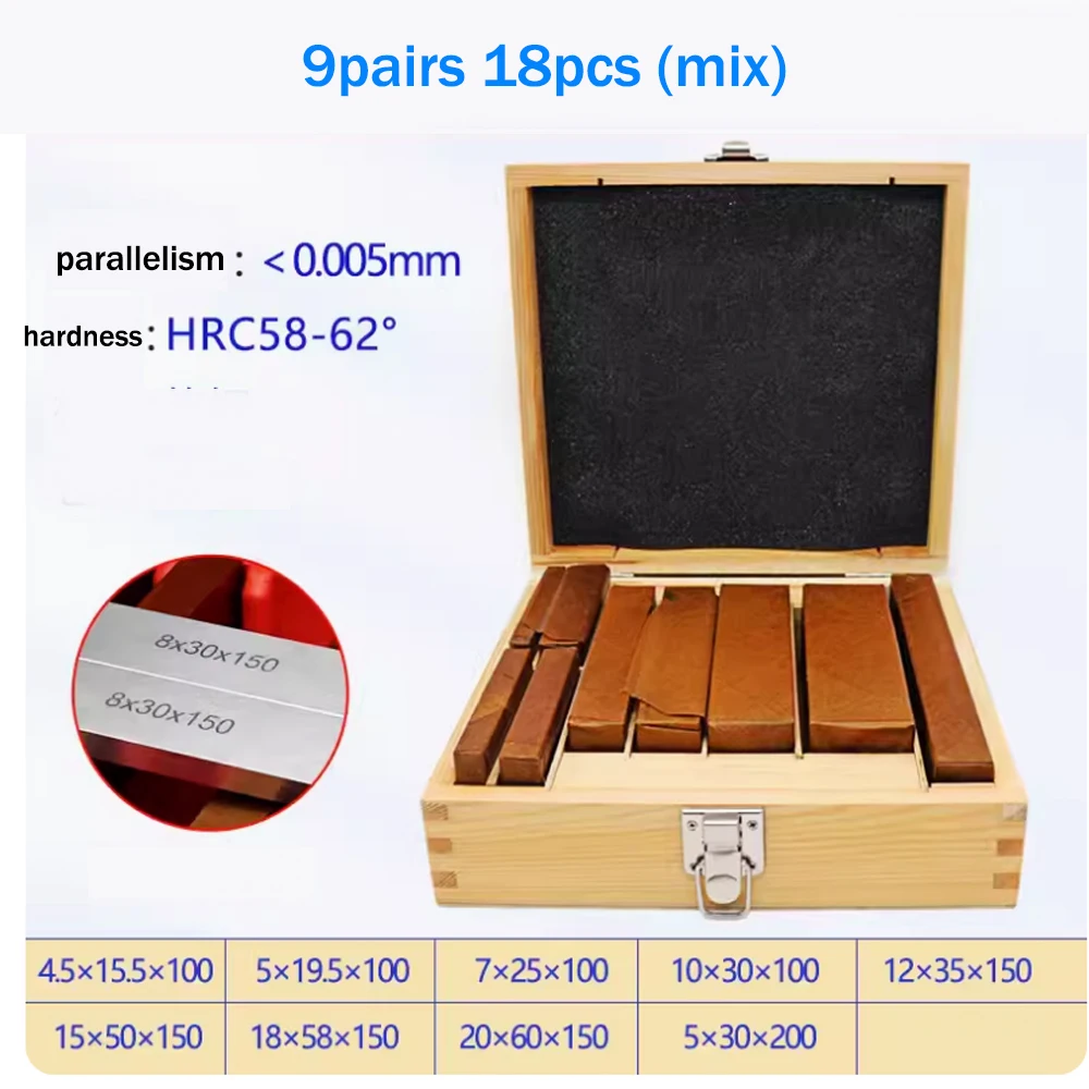 Mix sizes 150x9mm 150x8.5mm 18pcs 9pairs Precision Parallel Set Parallelism: 0.01mm, Parallel Block Gauge Set