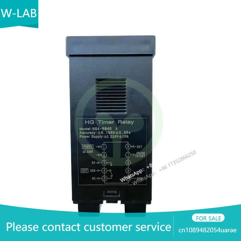 HG4-RB40 Digital Intelligent Timer Relay Industrial Oven Timing Controller 220VAC