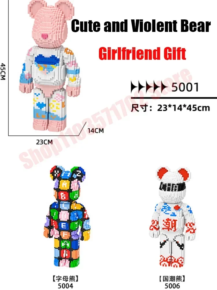 DIY 어린이 장난감 만화 사랑 폭력 곰 Bearbrick 모델 빛 빌딩 블록 마이크로 벽돌 크리스마스 생일 선물