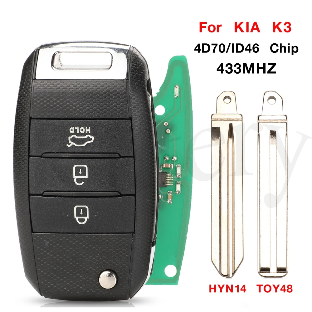 jingyuqin 3/4 przyciski 433MHZ 4D70/ID46 Chip zdalny pilot samochodowy do KIA Sorento Carens K3 K5 Cerato TOY48/HYN14 wymiana ostrza