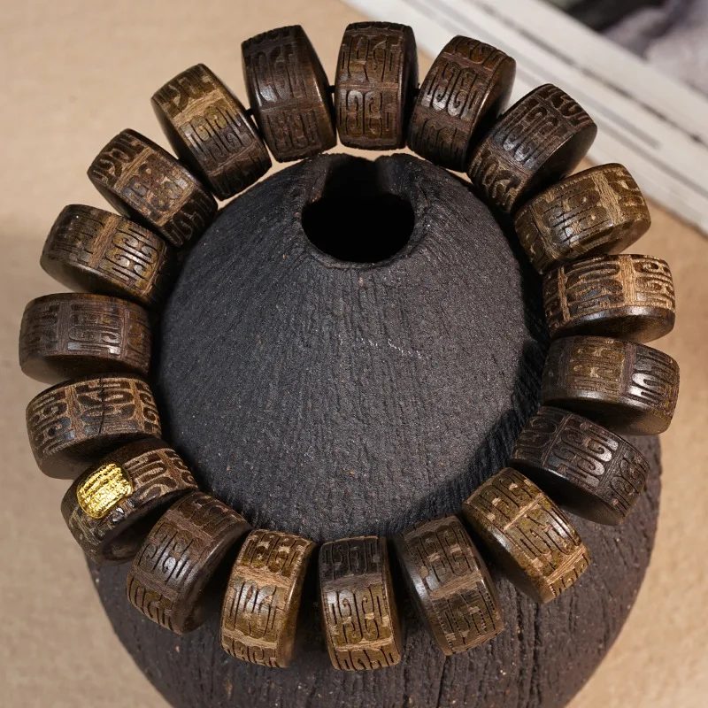 Carved Agarwood Bead Bracelet with Cloud Patterns Inlaid Five Sutras Prayer Beads for Men and Women Gifts