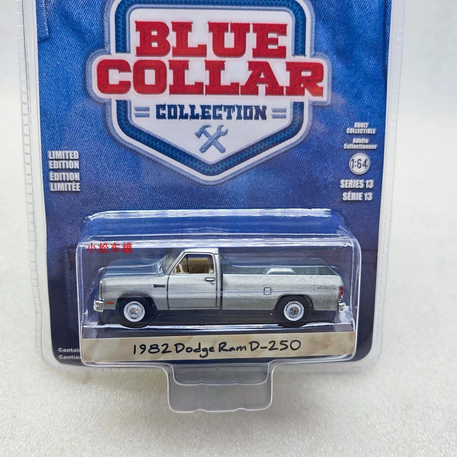 GreenLight 1/64 1982 Dodge Ram D-250 Collector Edition Metal Diecast Model Race Car Kids Toys Gift