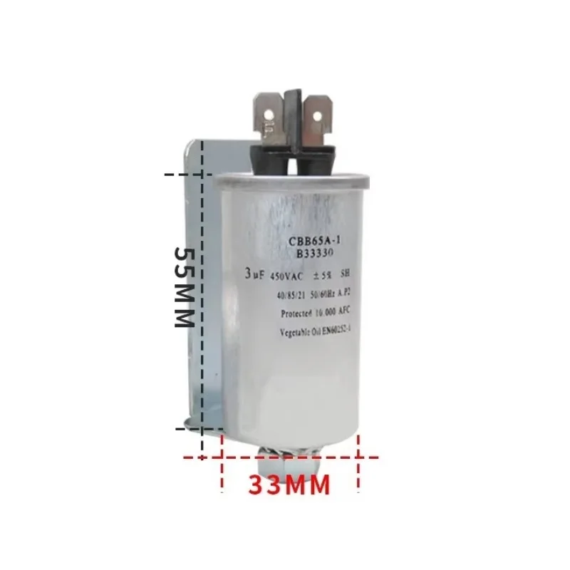 Washing Machine Capacitor 3UF 6UF 8UF 10UF 11UF 15UF CBB65A-1 Starting Capacitor Single Insert with Screw