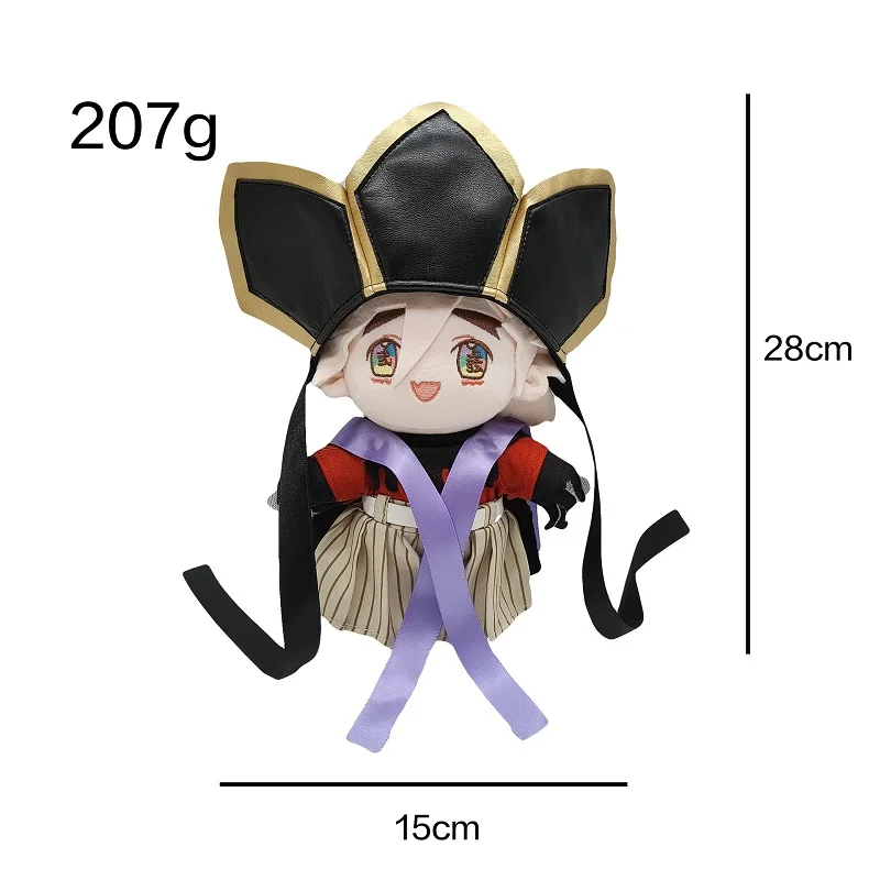 28cm Anime Demon Slayer Kimetsu no Yaiba Douma Cosplay Cute DIY Change Doll Plush Stuffed Toy Cute Pillow Puppet Xmas Kids Gift