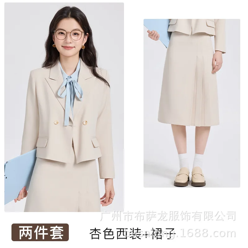 Conjunto de traje falda para mujer entrevista profesional ropa Formal estudiante universitario desplazamientos lugar de trabajo traje de maestro Petite Blazer Jac