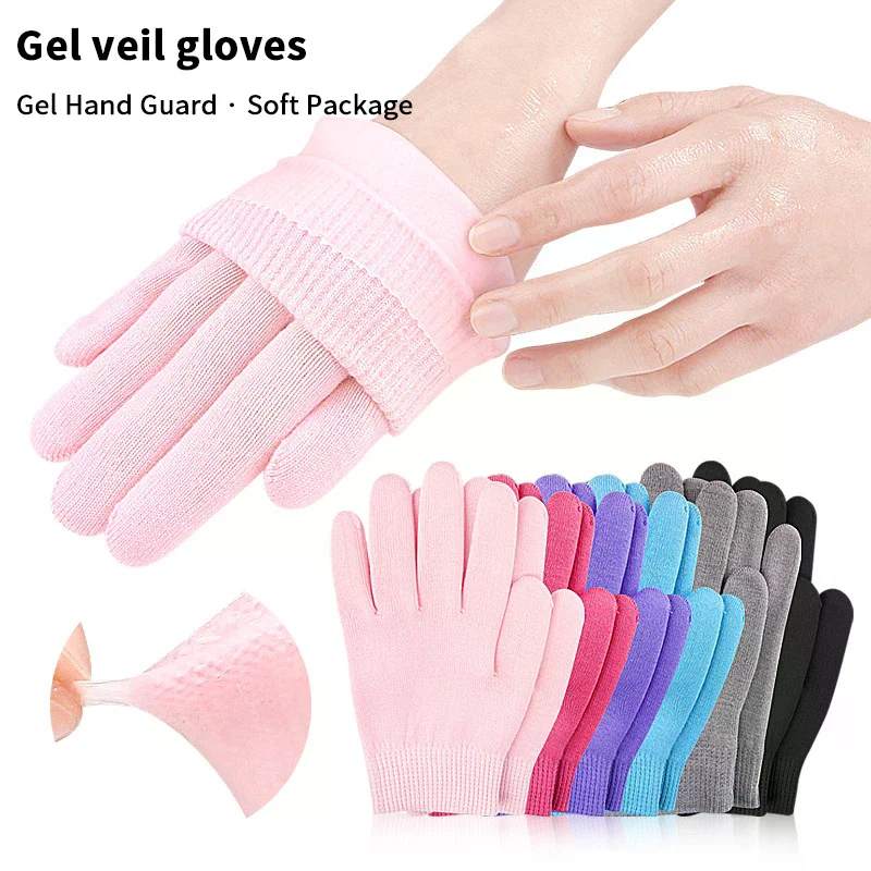 1Pair Multi Colored Essential Oil Moisturizing Socks Gloves For Dry Cracked Feet Nourishing Skin Lubricating Foot Care Massage