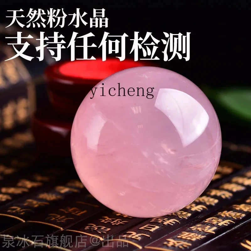 DSA  --Natural Pink Crystal Ball Ornament  Gift Best Friend Birthday  Home Office Decoration
