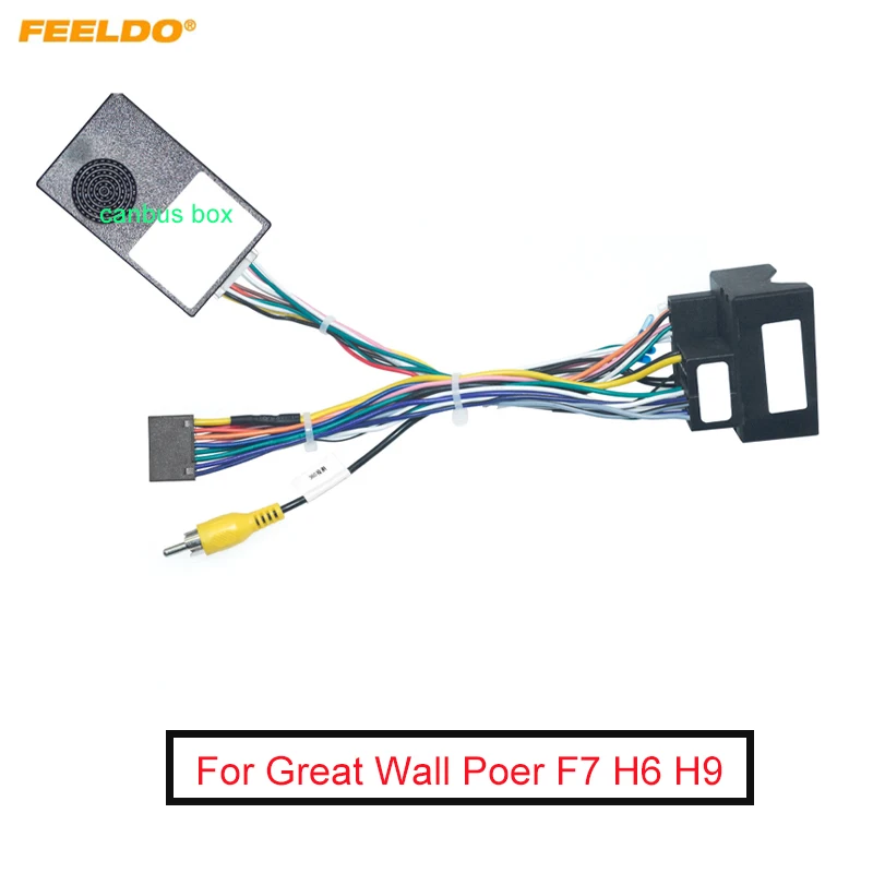 

FEELDO Car 16Pin Power Wiring Harness Cable Adapter With Canbus For Great Wall Poer F7 H6 H9 Install Aftermarket Android Stereo