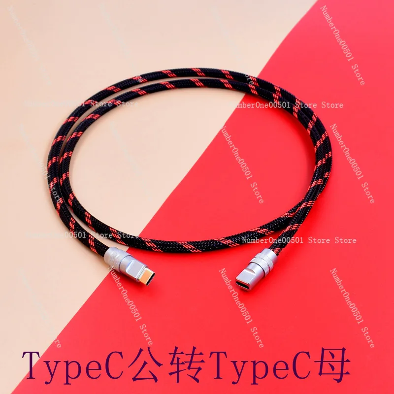 Suitable for Type-C male USB female to Lightning data cable Typec male female extension cable Android iPhone 0TG cable ，1 meter