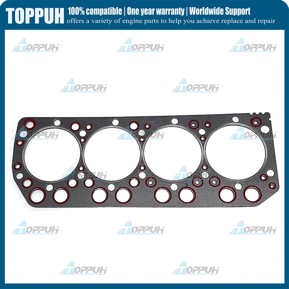 E4DE/E4DE-BE1 Head Gasket For Iseki engine (Graphite)