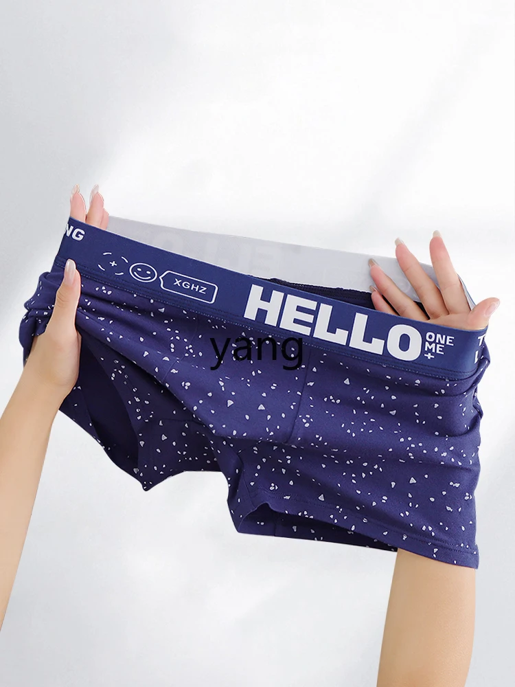 yjq men's pure cotton boxer underwear boys comfortable sports boys cotton breathable underpants