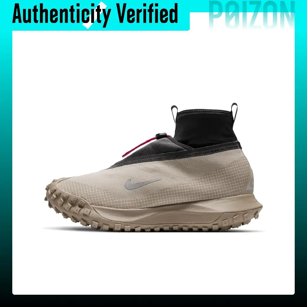 Nike ACG Mountain Fly Outdoor Shoes Unisex Mid Top Khaki/Black CT2904-200